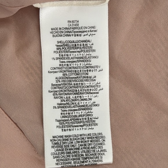 BCBG Max Azria | blush “jaxon” fringe jacket | size XS - Picture 4 of 5